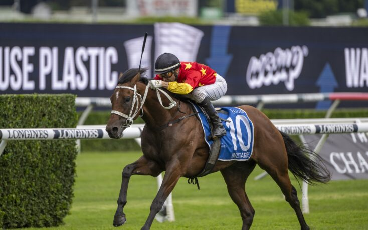 2024 G1 Randwick Guineas preview and tips